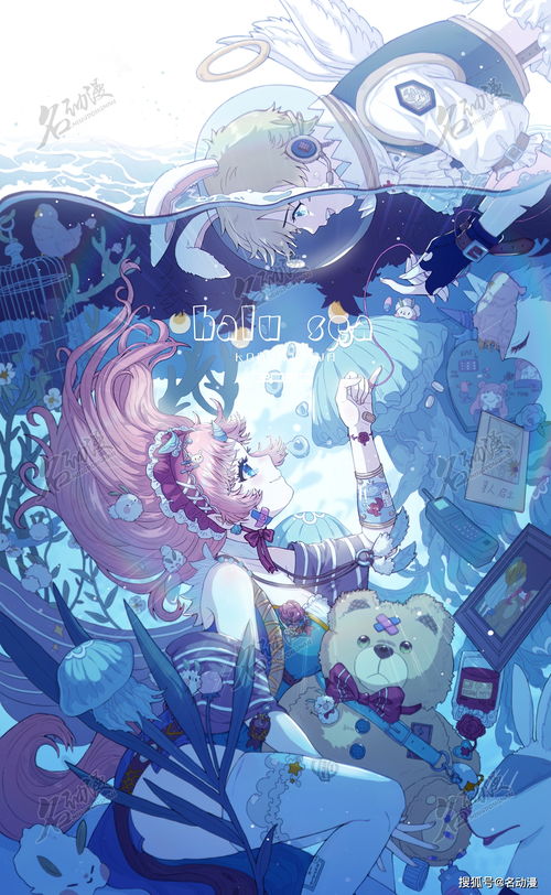 動(dòng)漫設(shè)計(jì)與角色繪畫技巧 基礎(chǔ)與創(chuàng)意并重的藝術(shù)