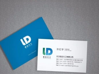 塵信廣告 松江較專業設計公司，提供十年專業上海設計策劃技術服務