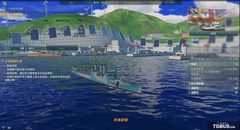 戰艦世界亞服5.4科技樹漢化詳解 亞樹科技全解析