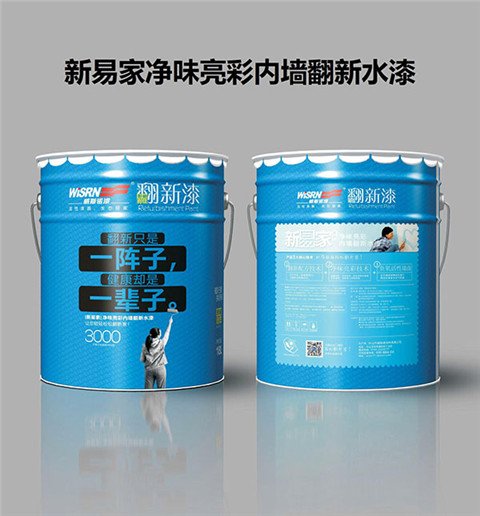 亞樹科技4D影院 沉浸式體驗的未來已來