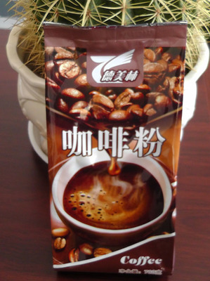 河北咖啡粉生產(chǎn)廠家祖康食品 品質(zhì)鑄就信賴，優(yōu)惠火熱進(jìn)行中